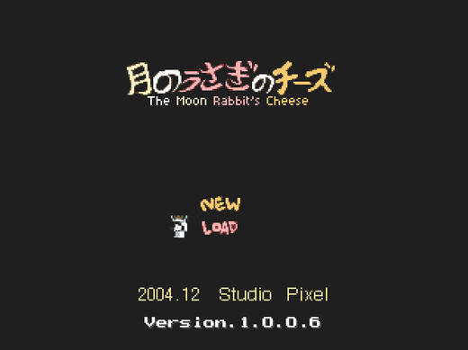 CHEESEGAME